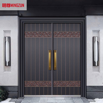 Mingzun custom villa door Chinese non-standard door door to open rural courtyard double door rural self-built door