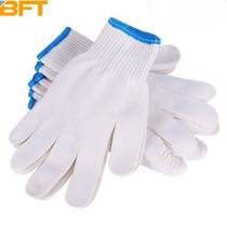 Beifute cotton gloves Labor protection gloves thickened construction site work gloves Wear-resistant non-slip labor protection gloves