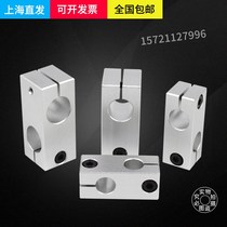 Diameter cross type connector optical axis clamp cross block vertical clamp cross joint optical axis clamp
