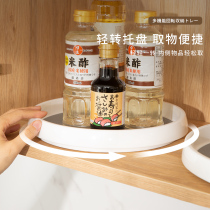 Japanese Shuyu flavor rotary shelf Kitchen special seasoning rack turntable cabinet multi-function artifact