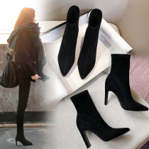  2021 new autumn and winter socks booties small high-heeled womens shoes Martin boots thin thick-heeled wild spring and autumn single boots