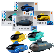 777-219 charging mini wireless remote control Electric nuclear submarine simulation Water childrens toy speedboat boat