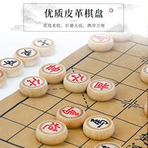 Chinese chess thickened beech wood large set folding board Student children adult solid wood chess home books