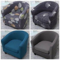 Elastic semicircular single sofa cover cover all-inclusive universal cover split body pad towel curved cover cloth Internet cafe small seat seat cover