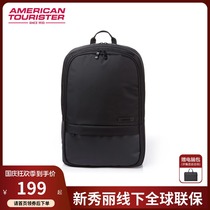American travel backpack business leisure computer bag commuter backpack large capacity simple fashion bag AG0