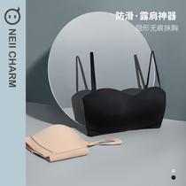 Cotton small inner removable strapless strapless strapless seamless underwear women's thin large chest shows small gathered beautiful back without steel ring bra
