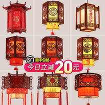 Chinese lantern classical palace lantern Chinese style hot pot restaurant restaurant aisle balcony villa door housewarming red chandelier