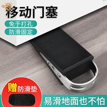 Door seam pad plug Carmen anti-thief door stopper door stopper living alone artifact girl anti-theft home girl anti-theft