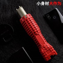 Multifunctional sink plate hand mounted tap water heating special bathroom wrench household maintenance water pipe tool god 