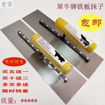  Thickened stainless steel putty knife trowel batch scraper putty knife Scraper special scraper wall tool