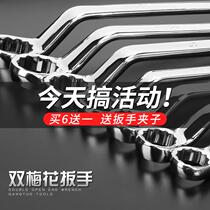 Powerful selection car specifications plum wrench tools multi-purpose combination semi-automatic dual-use two-end convenient sheet hand