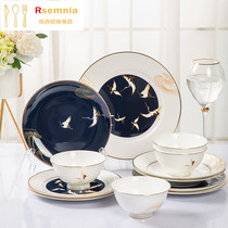 Rsemnia New Chinese style Chinese style light luxury bone China dish set Home ceramic bowl plate high-end tableware combination