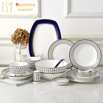 Rsemnia dish set Household 6-person high-end bone China tableware Nordic style simple plates bowls and chopsticks creative