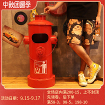 Metal fire hydrant trash can large capacity retro creative personality industrial wind outdoor smoke extinguishing tube commercial trash can