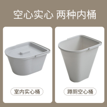 Elderly pregnant woman Toilet Liner Inner Barrel Solid Barrel Hollowed-out Barrel Matching Accessories Elderly Toilet toilet bowl assorted