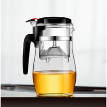 Piaoyi cup tea cup teapot set glass kung fu tea set tea ceremony Cup Tea Cup breinner