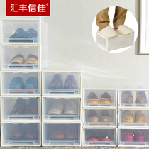 HSBC Xinjia thick drawer type transparent plastic shoe box for men and women shoes storage box dustproof combination shoe cabinet