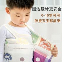 Childrens anti-kicking Belly Belly Belly navel baby Summer sleeping artifact anti-cold belly gauze