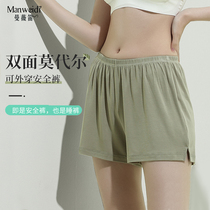 60S Lan Finale Shorts Shorts Women Summer Thin Loose pro skin-care home Sleeping Pants Casual Anti-Walking Light Safety Pants