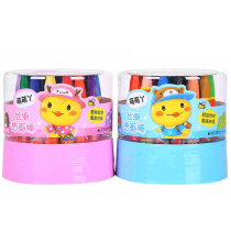 GRASP Master 12-color oil painting stick baby coloring book pen washable color pen kindergarten