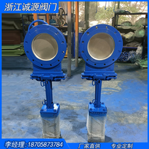 Pneumatic knife gate valve flange pair clamp knife type gate valve convex ear abrasion-resistant slug valve pneumatic plugboard valve