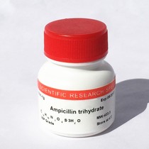 Experimental reagent ampicillin Ampicillin Amresco0741] 1g 5g 10g 25g