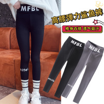 Girls underpants wear 2022 new childrens spring and autumn foreign air thin shark pants CUHK child spring yoga pants