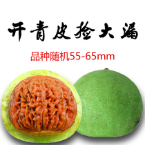 Qingpi Wenplay walnut extra large size boutique collection level blind box leak plate playing hemp walnut big official hat lion head