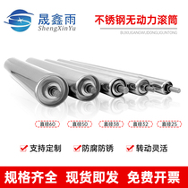 Stainless steel roller unpowered roller conveyor belt roller conveyor belt roller drum assembly line roller