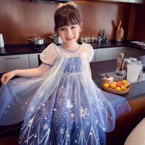 Girl princess dress summer dress 2021 new childrens Korean version of the Foreign style mesh puffy dress girl dress skirt