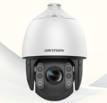 Original Haikang IDs-2DC7223MW-AB(S5)2 million 7 inch 23 times full color acousto-optic alert smart ball machine