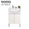 TOTO bathroom simple 60CM bathroom cabinet combination LDSW601W DL319C2 pull faucet set