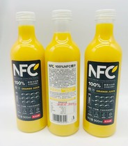 Delicious Orange Juice Farmer NFC Orange Juice with Pulp Pure Juice 900ml*2 bottles (Year-end special)