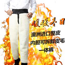 Winter middle-aged and elderly wool pants men plus velvet padded sheepskin cotton pants leather warm cold pants