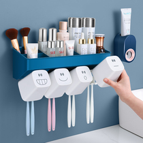  Pinmu electric toothbrush rack Wall-mounted brushing cup Wall-mounted bathroom punch-free suction wall mouthwash cup set