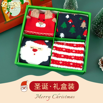 Christmas Socks Parenting Gift Boxes Children Socks Baby Girl Childrens Baby Girl This Life Pure Cotton Red Cute