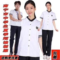 Nanning school uniforms middle school students summer uniforms new hopes short-sleeved white shirts dress uniforms