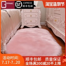 Girl custom plush carpet Light luxury home bedroom bedside blanket Oval covered pink cute princess floor mat