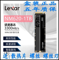 Lexar Lexa NM620 610512 G 1Tb M 2 NVMe ssd Solid State Hard Disk Box