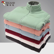 Woodpecker outdoor fleece fleece womens autumn and winter coral fleece jacket mens thickened assault jacket inner cardigan