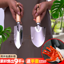 Garden species flower thickened stainless steel shovel rake plant digging home-made domestic flower multi-meat garden art tool suit supplies