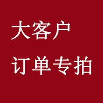 you fei zhuan pai link