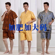 Men's and women's Khmer soft encryption large manufacturers massage nano sweat steaming clothing bathrobe sauna clothing foot treatment clothing