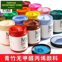 acrylic color painting acrylic paint pigment waterproof textiles