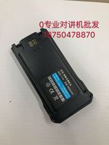 OXing GLK-600 Intercom Original Battery Ou Xing Intercom Accessories Special Battery