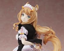 Native 1 4 Handmade BINDing Cat Lady Paradise Maple Reservation