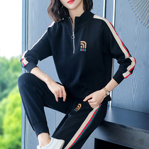 Brand size womens fat mm aged leisure sports suit high-end spring and autumn fashion knitted two-piece Loose