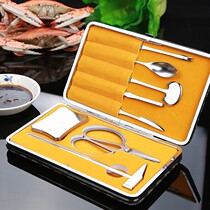 Pint Great Brakes Crab Eating Crab Tools Crab Eight Pieces 304 Stainless Steel Gilded Home Unpeeled Crab Crab-Cut Crab Pincers