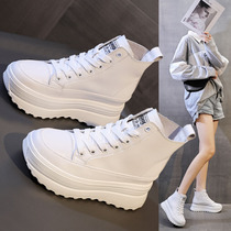 Star same leather thick bottom increased 2021 autumn new Joker high top pine cake bottom casual sneakers women