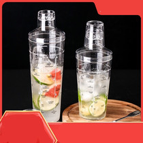 Burst shaker cup with scale Hand lemon tea making tools Shaker Shaker Shaker Milk tea shop commercial hand shaker